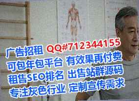山西孕母新能源公司